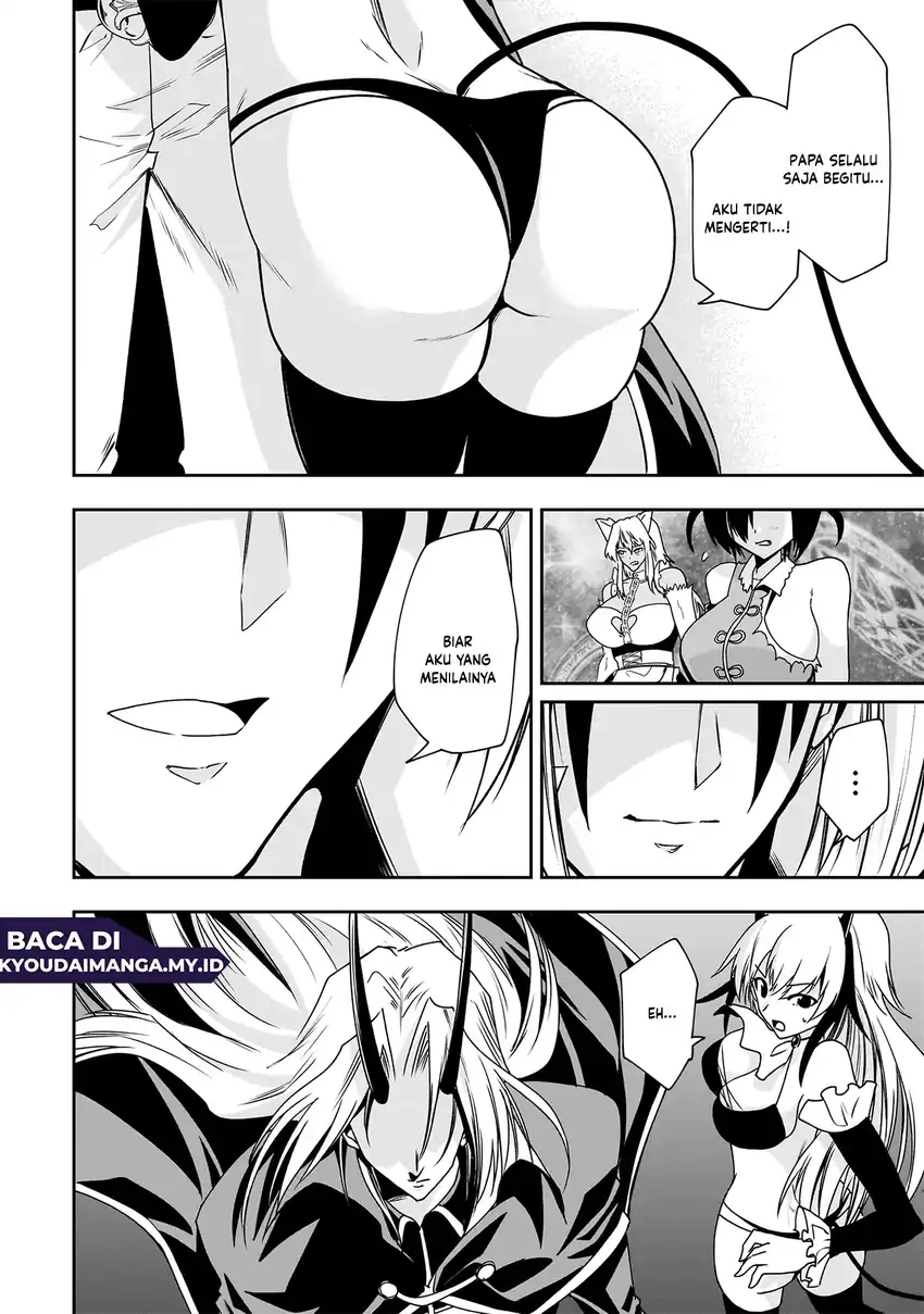 Maou No Musume-Tachi To Ma Guwa Eba Tsuyoku Narerutte Hontou Desu Ka? Chapter 17 Gambar 12