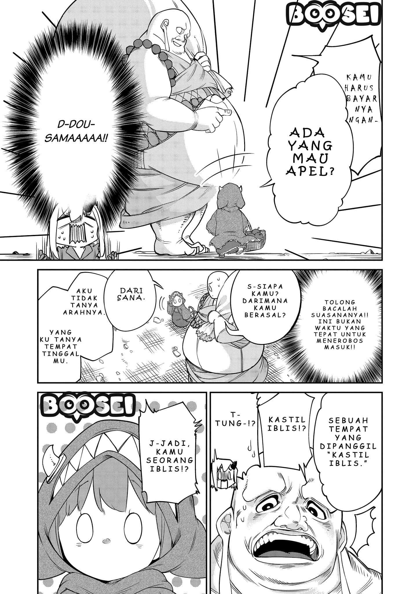 Maou no Musume wa Yasashi sugiru!! Chapter 6 Gambar 10