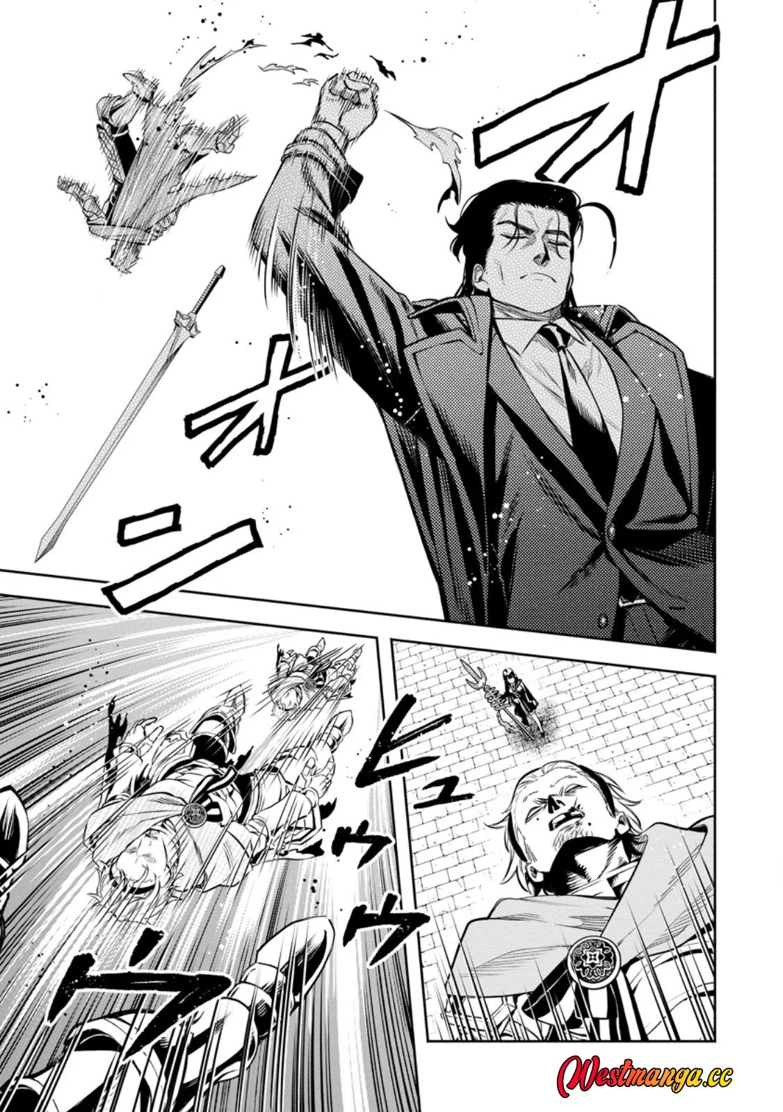Maou-sama, Retry! R Chapter 57 Gambar 13