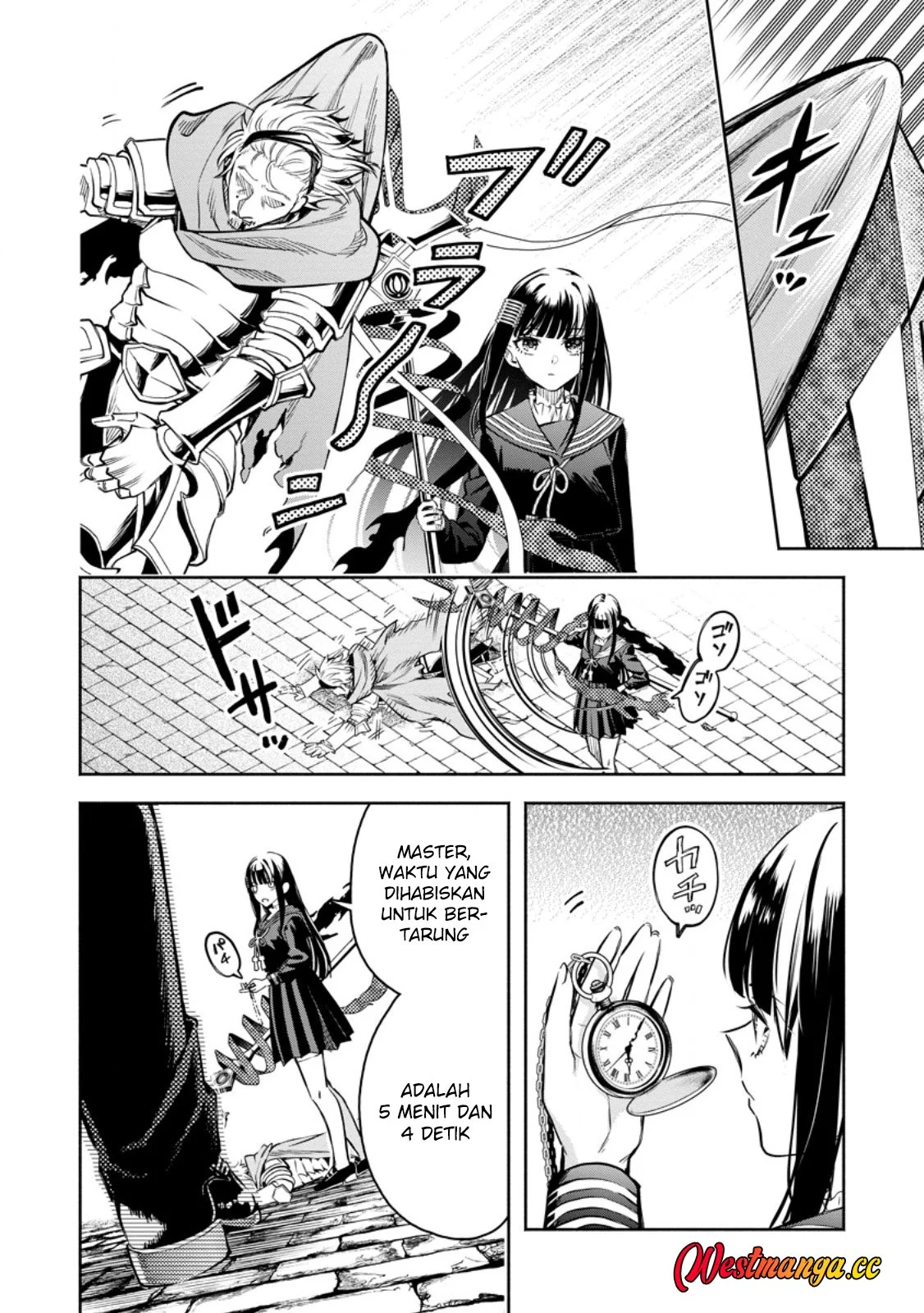 Maou-sama, Retry! R Chapter 57 Gambar 14