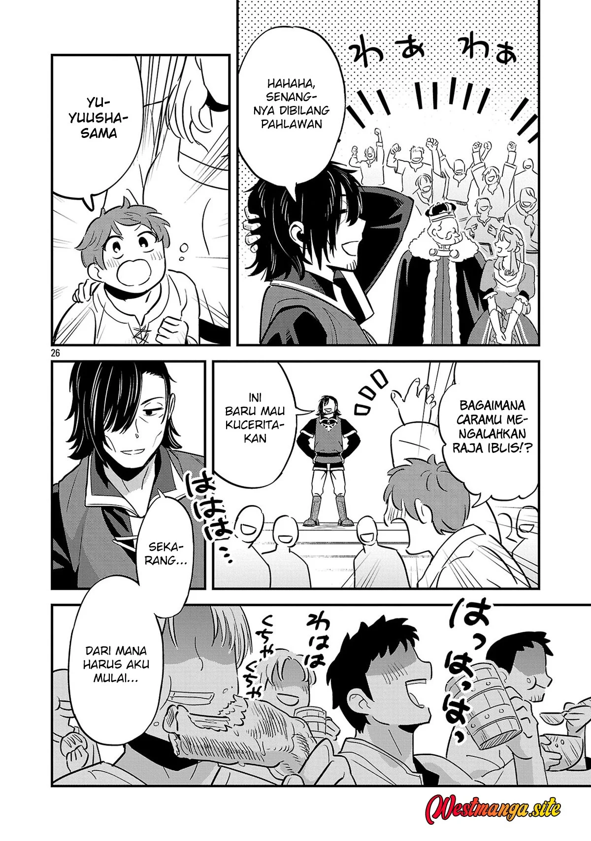 "Maou Taoshita Shi Kaeru Ka" Chapter 1 Gambar 27