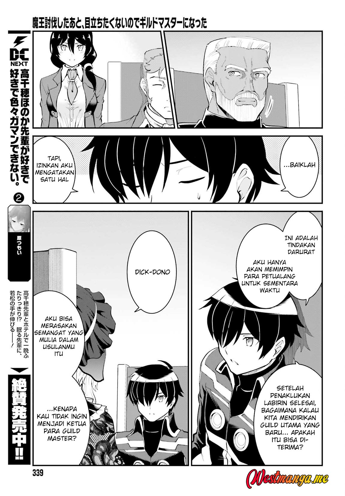 Maou Toubatsu Shita Ato, Medachitakunai node Guild Master ni Natta Chapter 37 Gambar 15