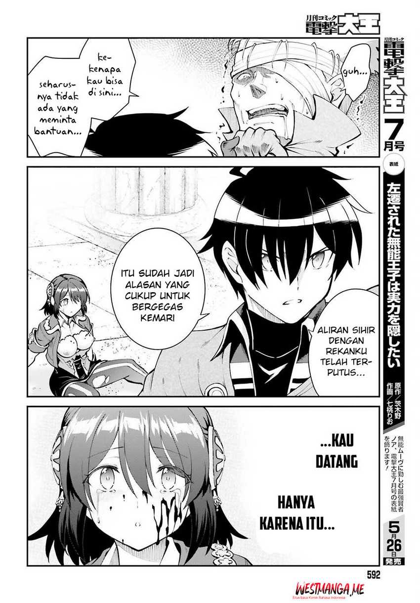 Maou Toubatsu Shita Ato, Medachitakunai node Guild Master ni Natta Chapter 43 Gambar 10