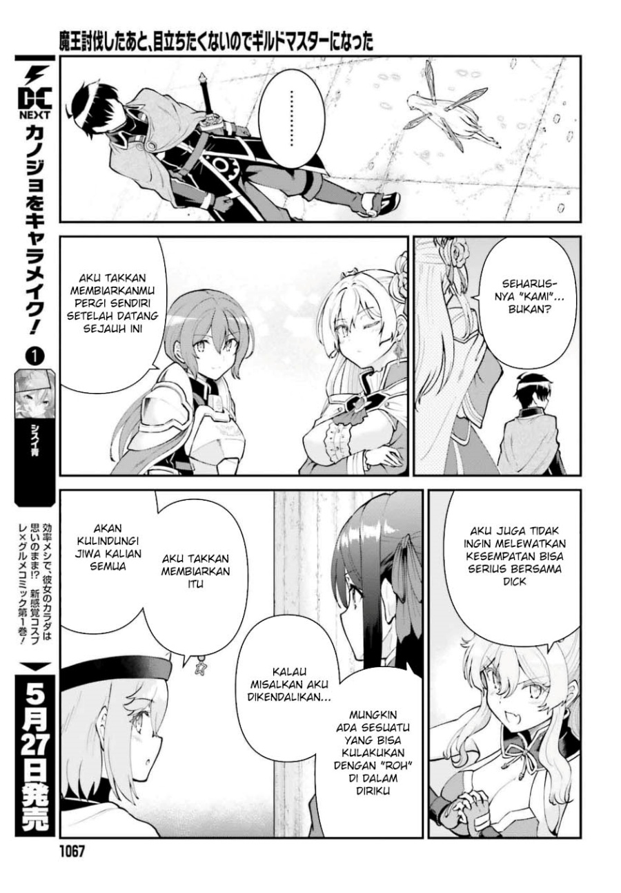Maou Toubatsu Shita Ato, Medachitakunai node Guild Master ni Natta Chapter 53 Gambar 15