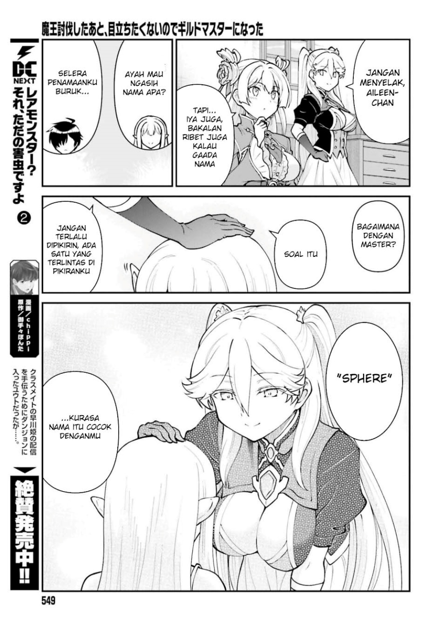 Maou Toubatsu Shita Ato, Medachitakunai node Guild Master ni Natta Chapter 64 Gambar 15
