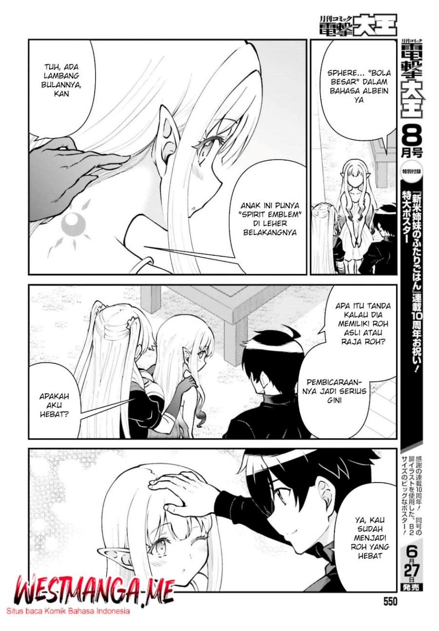 Maou Toubatsu Shita Ato, Medachitakunai node Guild Master ni Natta Chapter 64 Gambar 16