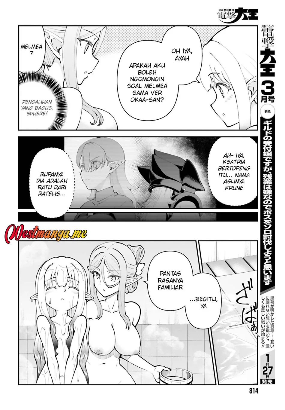 Maou Toubatsu Shita Ato, Medachitakunai node Guild Master ni Natta Chapter 70 Gambar 14