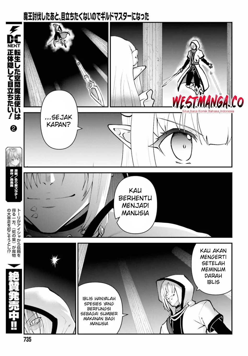 Maou Toubatsu Shita Ato, Medachitakunai node Guild Master ni Natta Chapter 73 Gambar 15