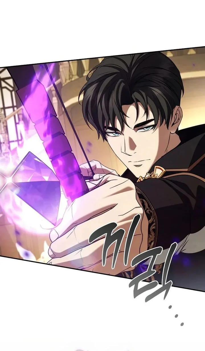 Margrave’s Bastard Son was The Emperor Chapter 103 Gambar 36