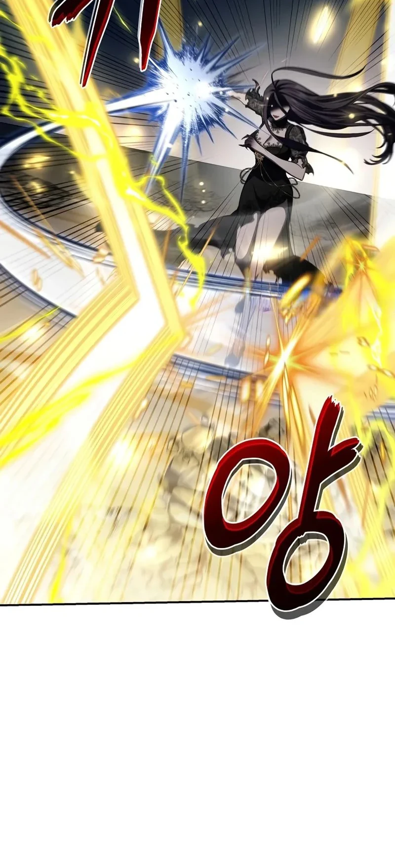 Margrave’s Bastard Son was The Emperor Chapter 104 Gambar 25
