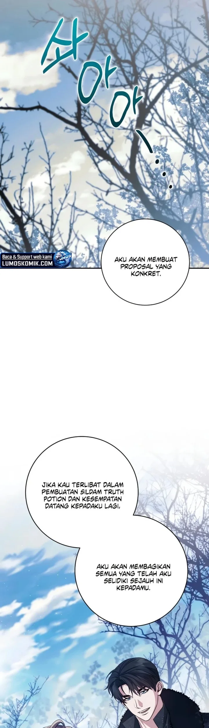 Margrave’s Bastard Son was The Emperor Chapter 107 Gambar 26