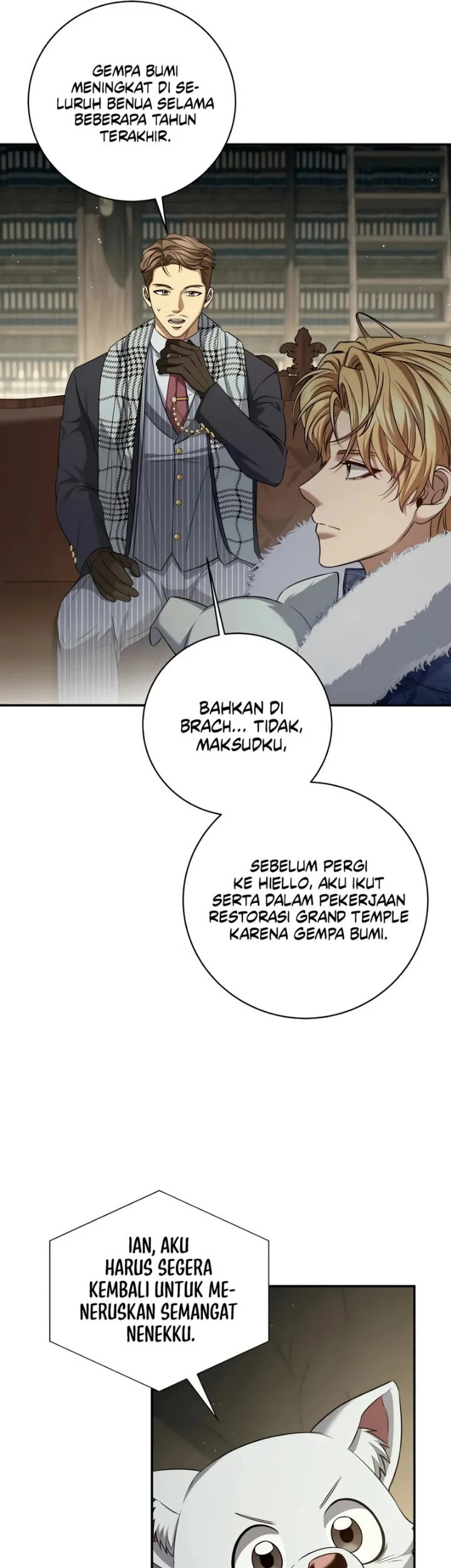 Margrave’s Bastard Son was The Emperor Chapter 111 Gambar 25
