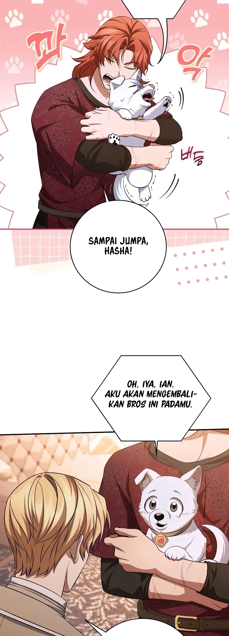 Margrave’s Bastard Son was The Emperor Chapter 117 Gambar 25
