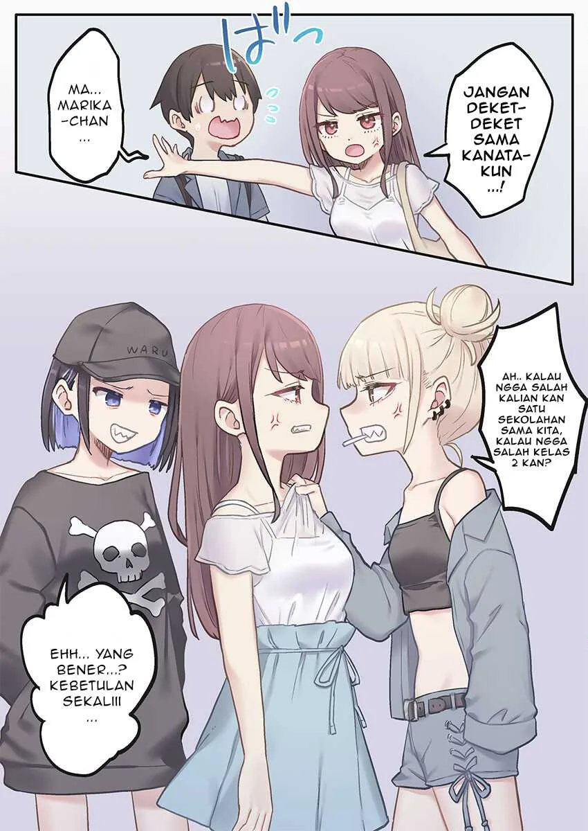 Marika-chan no Koukando wa Bukkowarete iru Chapter 5 Gambar 12