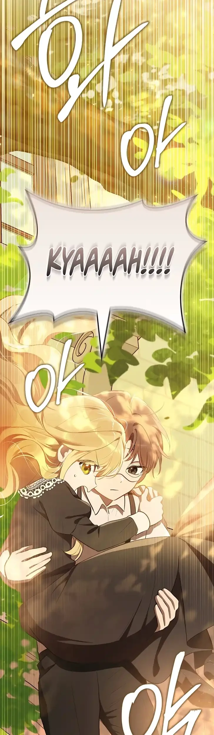 Marked as the Tyrant’s Daughter-in-law Chapter 12 Gambar 26