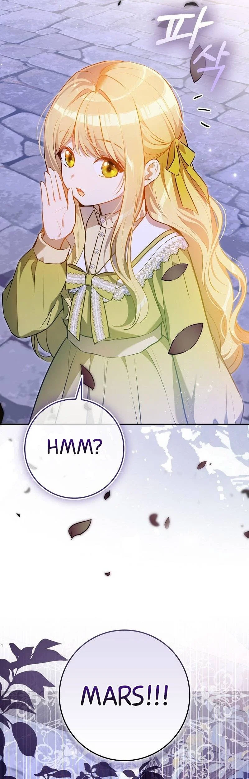 Marked as the Tyrant’s Daughter-in-law Chapter 20 Gambar 39