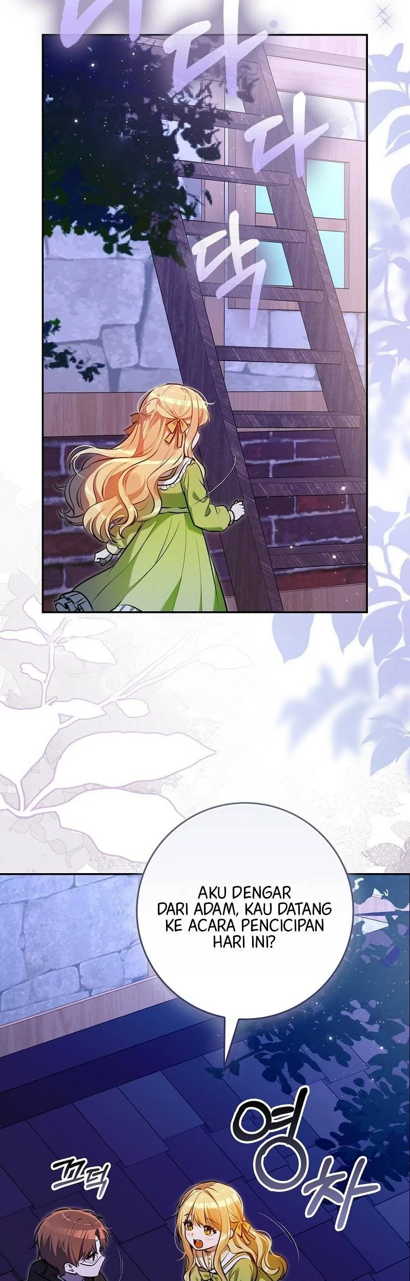 Marked as the Tyrant’s Daughter-in-law Chapter 20 Gambar 41