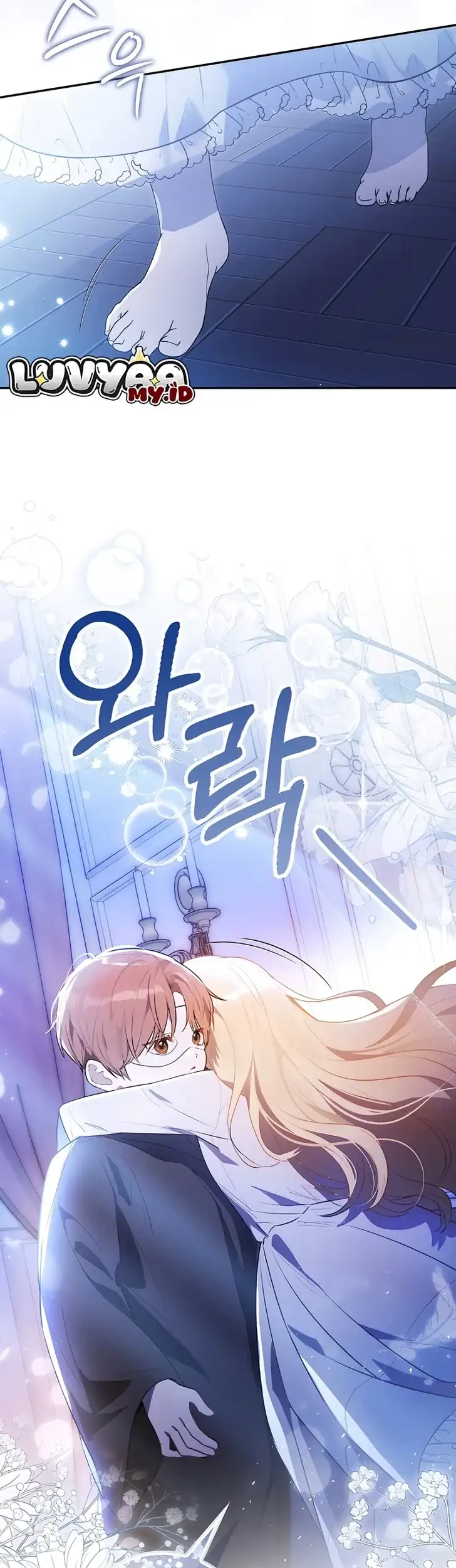 Marked as the Tyrant’s Daughter-in-law Chapter 4 Gambar 28