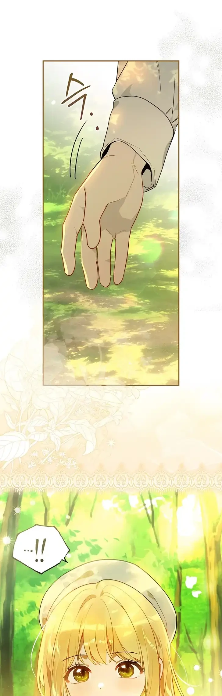 Marked as the Tyrant’s Daughter-in-law Chapter 9 Gambar 30