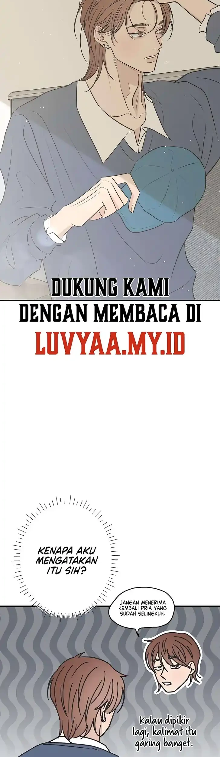 Marriage Protection Scandal Chapter 12 Gambar 27