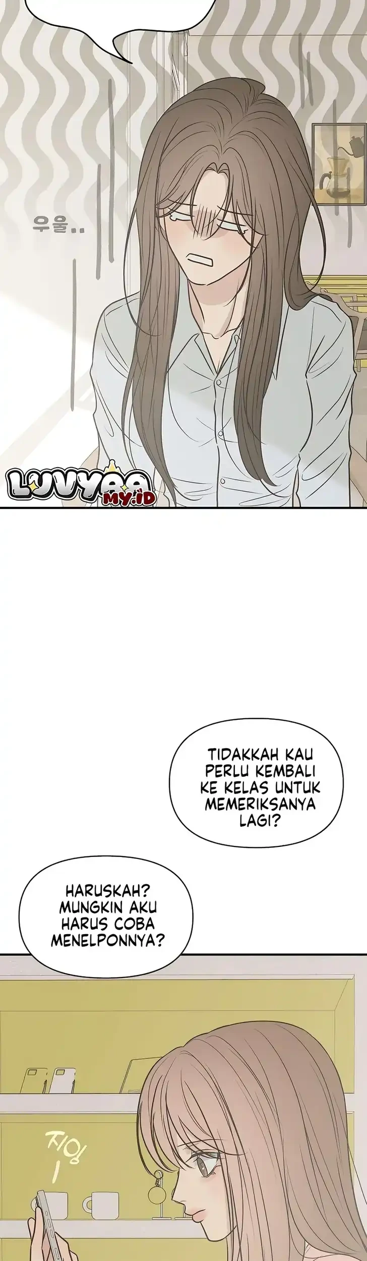 Marriage Protection Scandal Chapter 13 Gambar 28