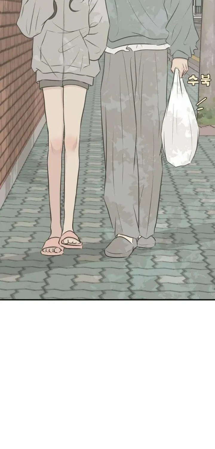 Marriage Protection Scandal Chapter 18 Gambar 23