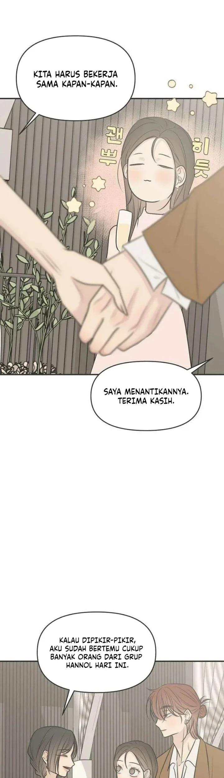 Marriage Protection Scandal Chapter 19 Gambar 34