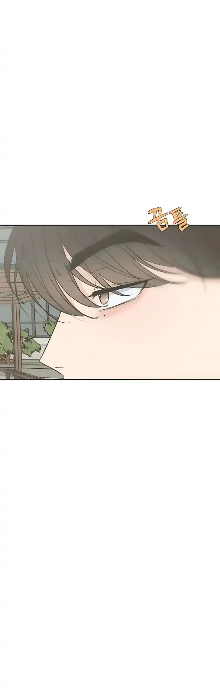 Marriage Protection Scandal Chapter 3 Gambar 27
