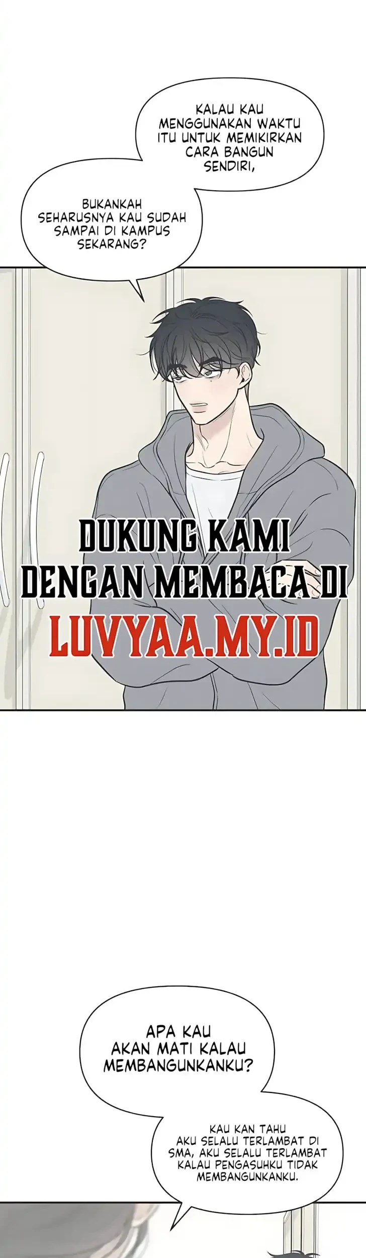 Marriage Protection Scandal Chapter 4 Gambar 29