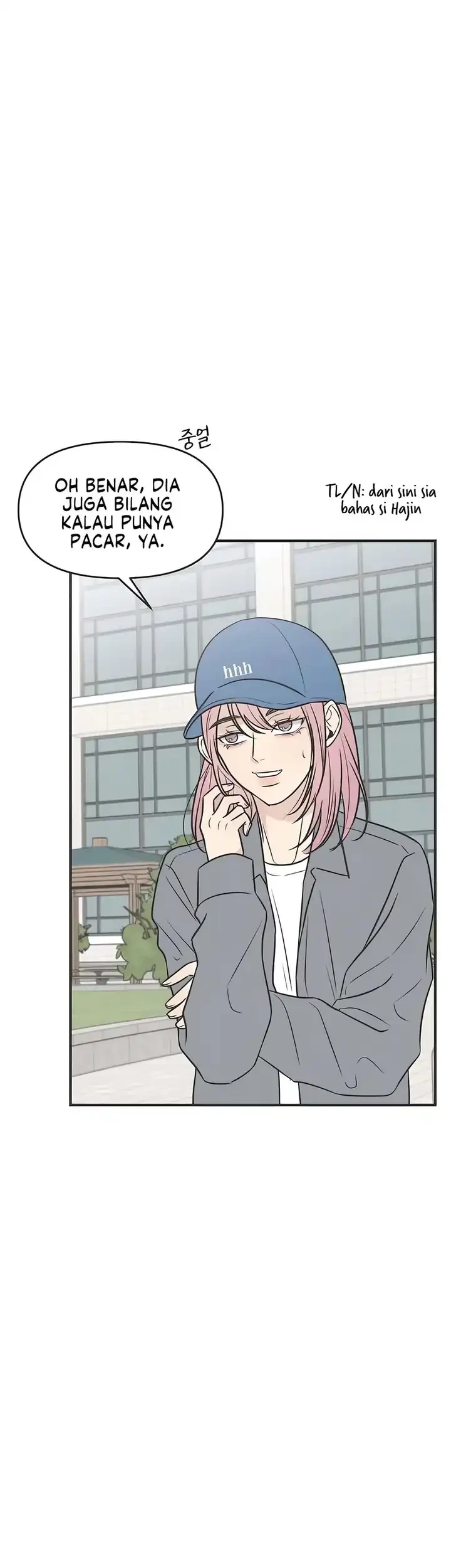 Marriage Protection Scandal Chapter 7 Gambar 25