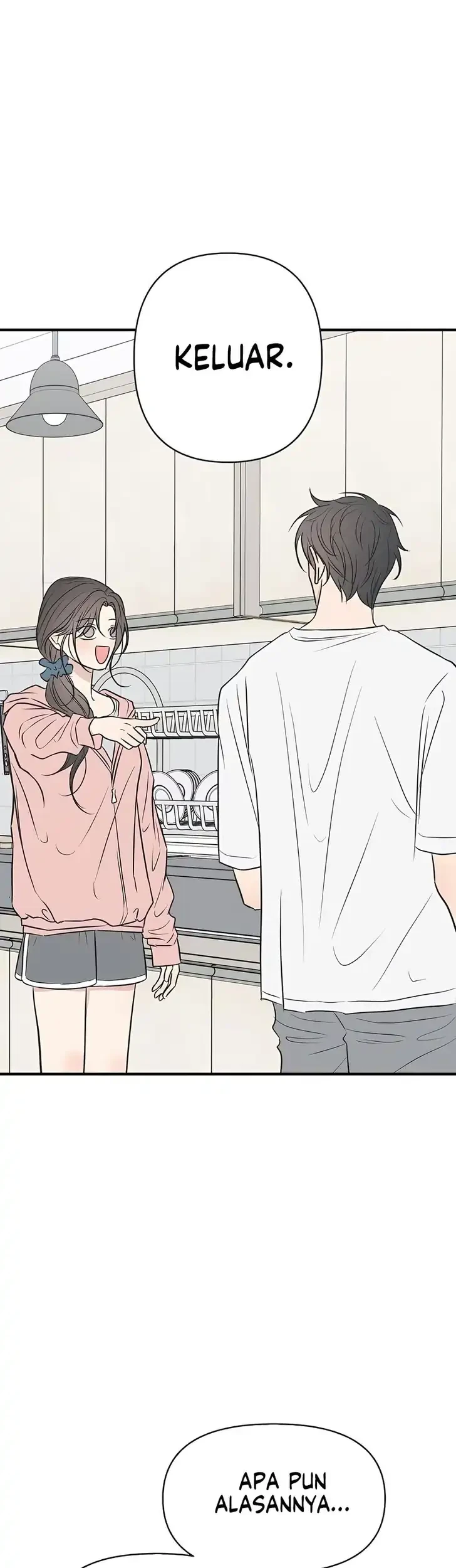 Marriage Protection Scandal Chapter 9 Gambar 25