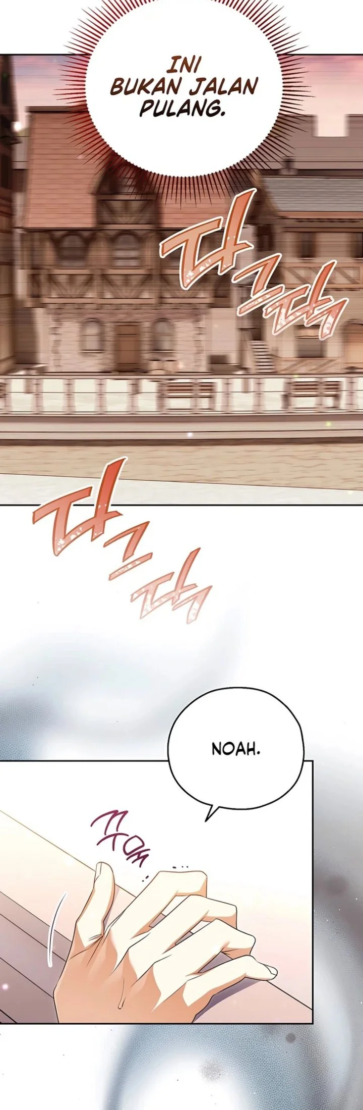 Marriage with a Suspiciously Demure Husband Chapter 15 Gambar 27