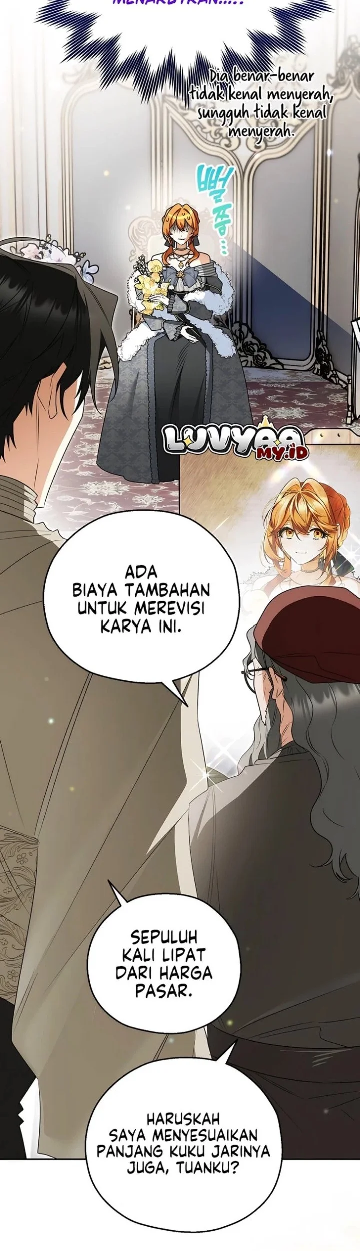 Marriage with a Suspiciously Demure Husband Chapter 16 Gambar 26