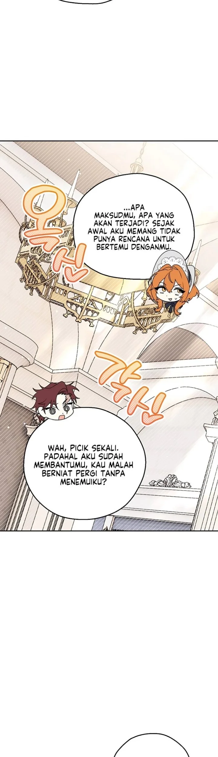 Marriage with a Suspiciously Demure Husband Chapter 17 Gambar 25