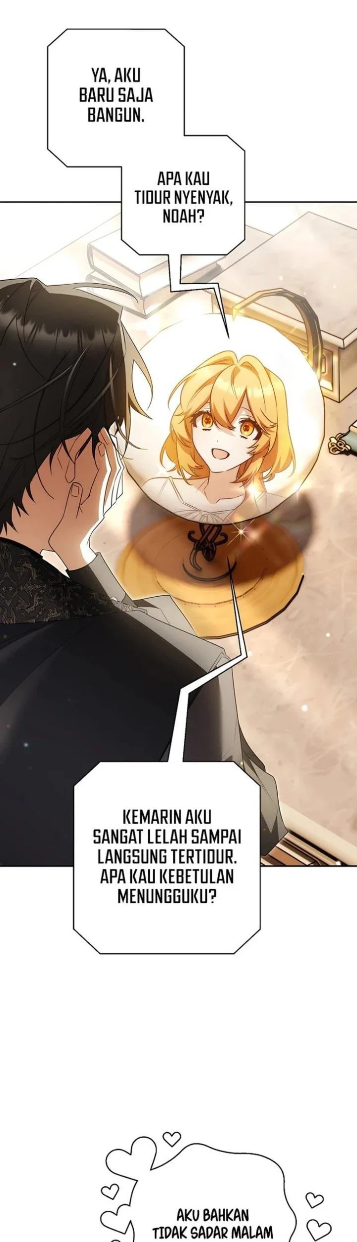 Marriage with a Suspiciously Demure Husband Chapter 19 Gambar 26
