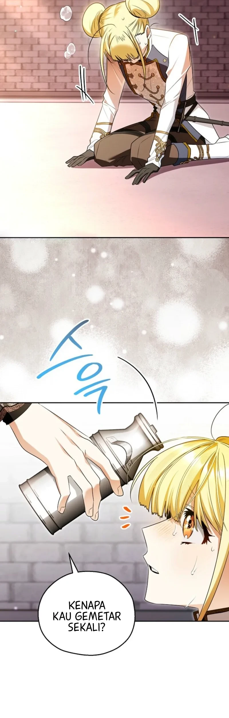 Marriage with a Suspiciously Demure Husband Chapter 23 Gambar 28