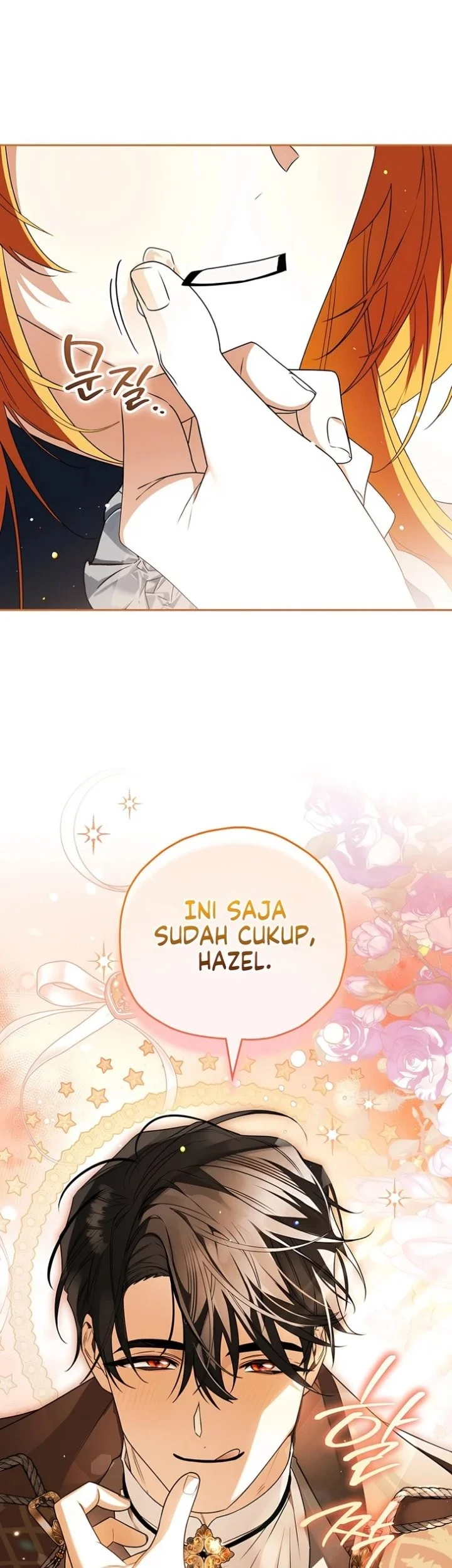 Marriage with a Suspiciously Demure Husband Chapter 3 Gambar 28