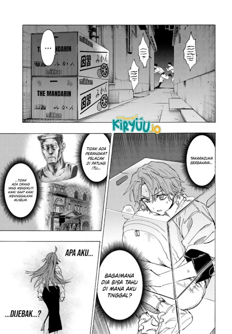 Marriagetoxin Chapter 104 Gambar 10