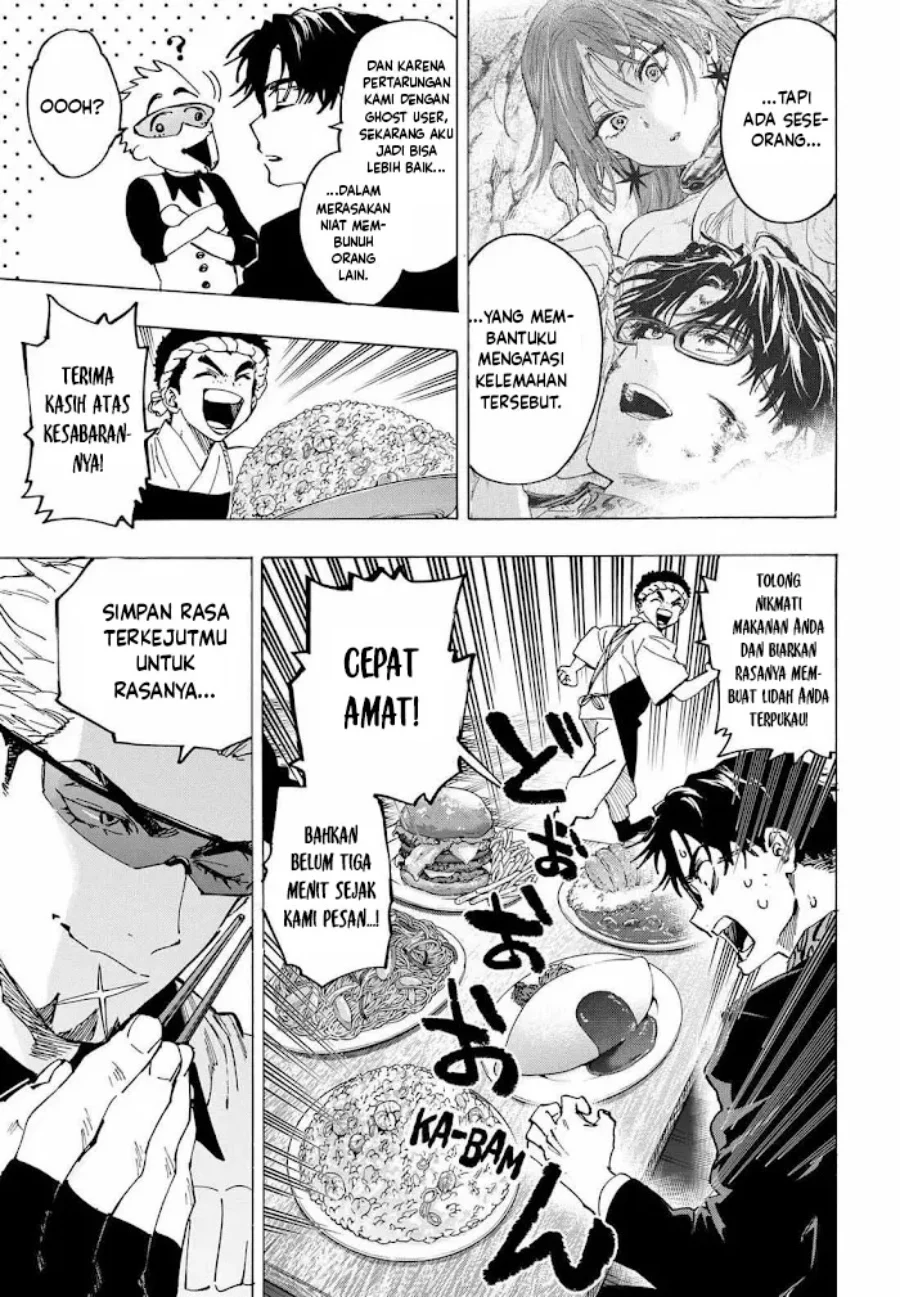 Marriagetoxin Chapter 111 Gambar 10