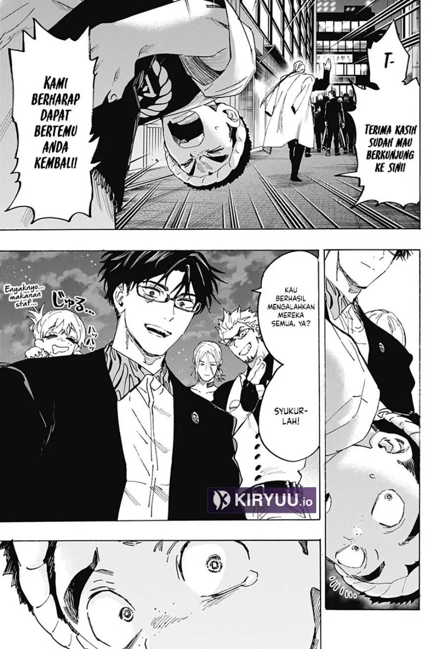 Marriagetoxin Chapter 114 Gambar 10