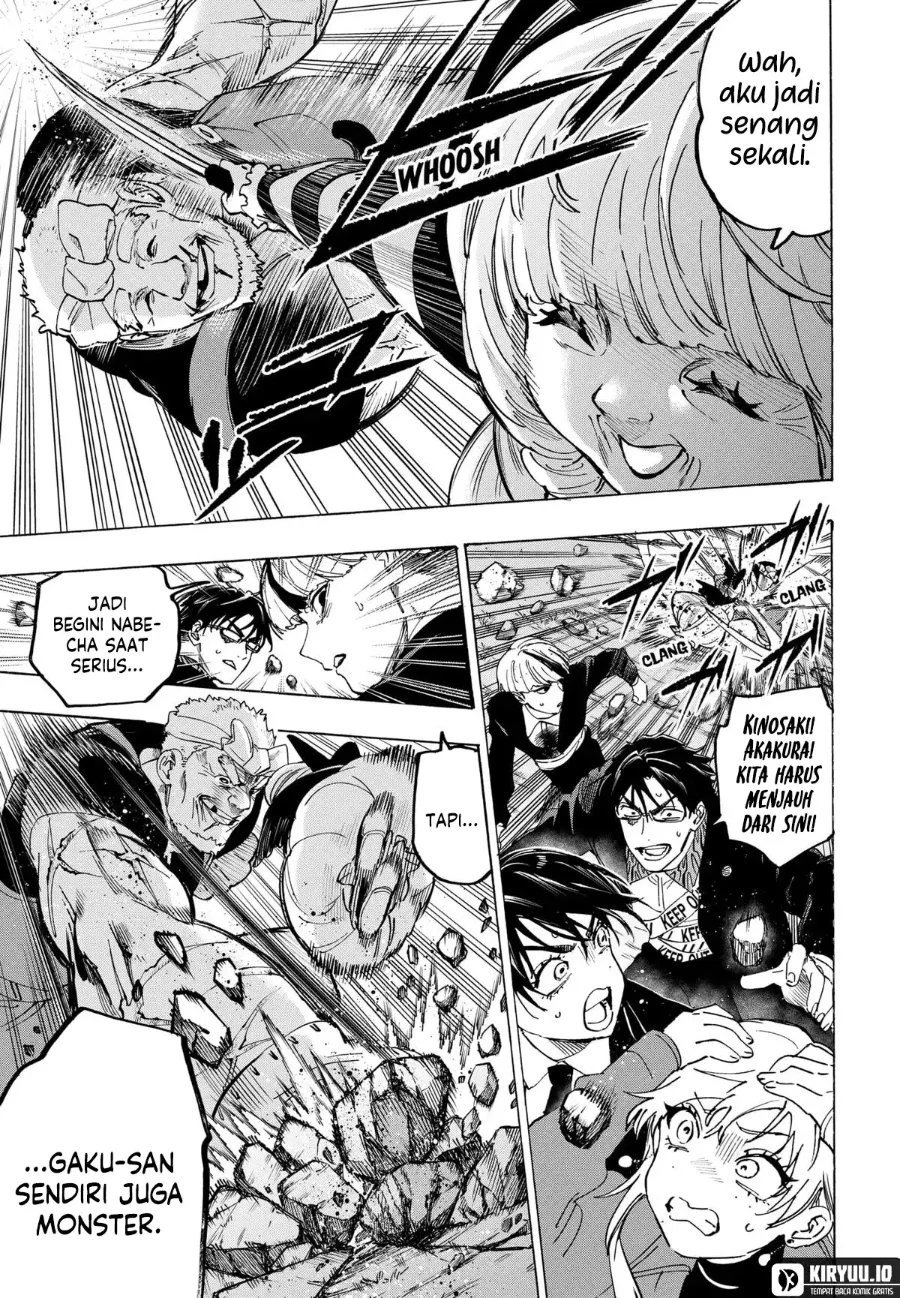 Marriagetoxin Chapter 125 Gambar 10
