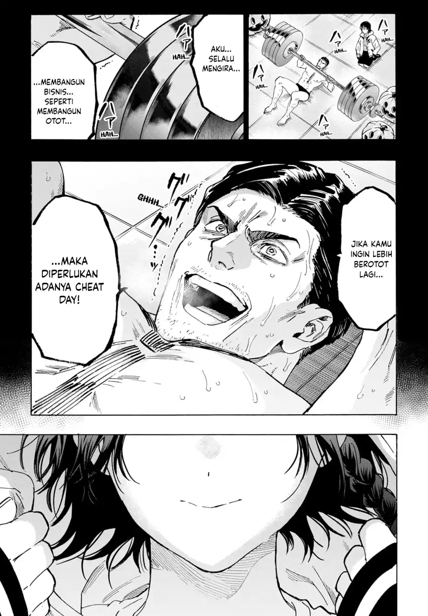 Marriagetoxin Chapter 131 Gambar 10