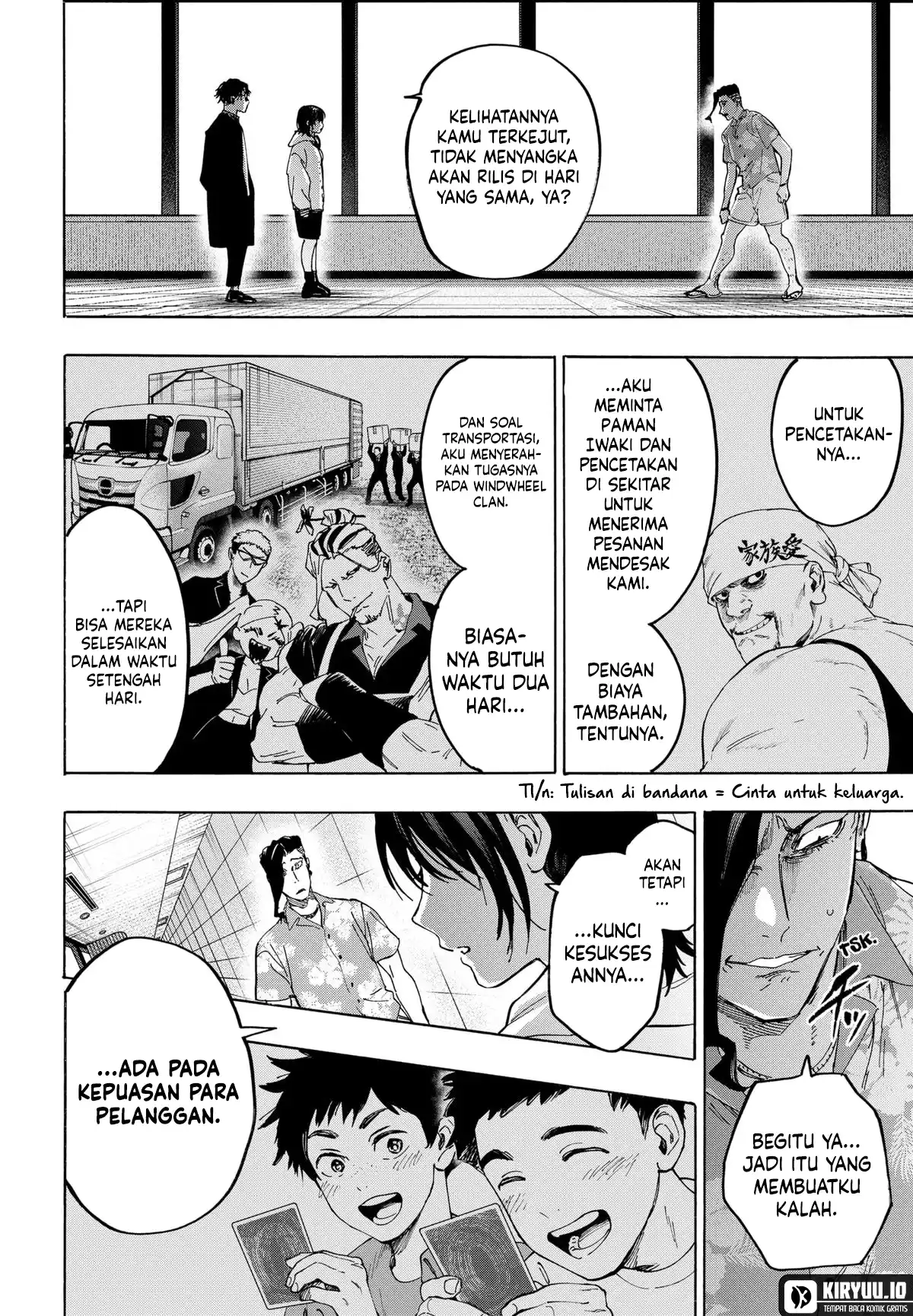 Marriagetoxin Chapter 135 Gambar 11