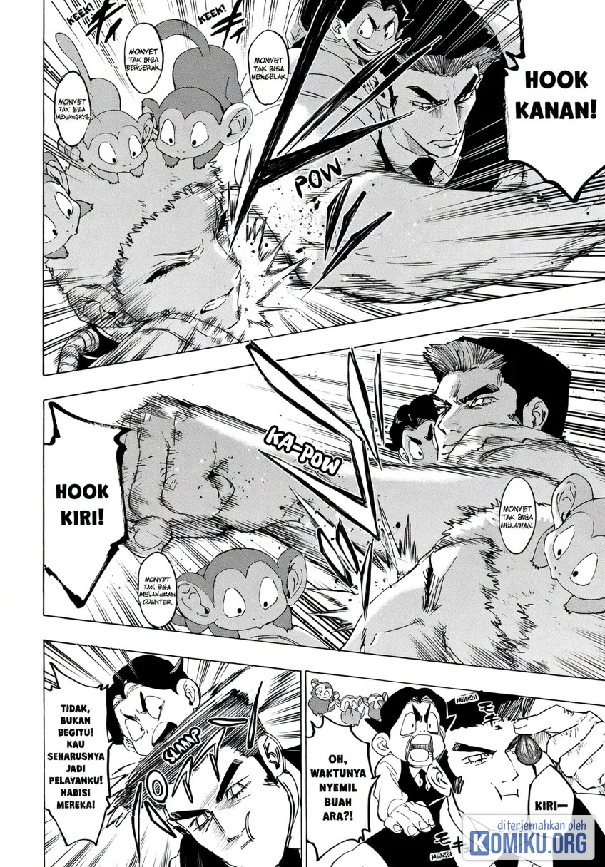Marriagetoxin Chapter 149 Gambar 10