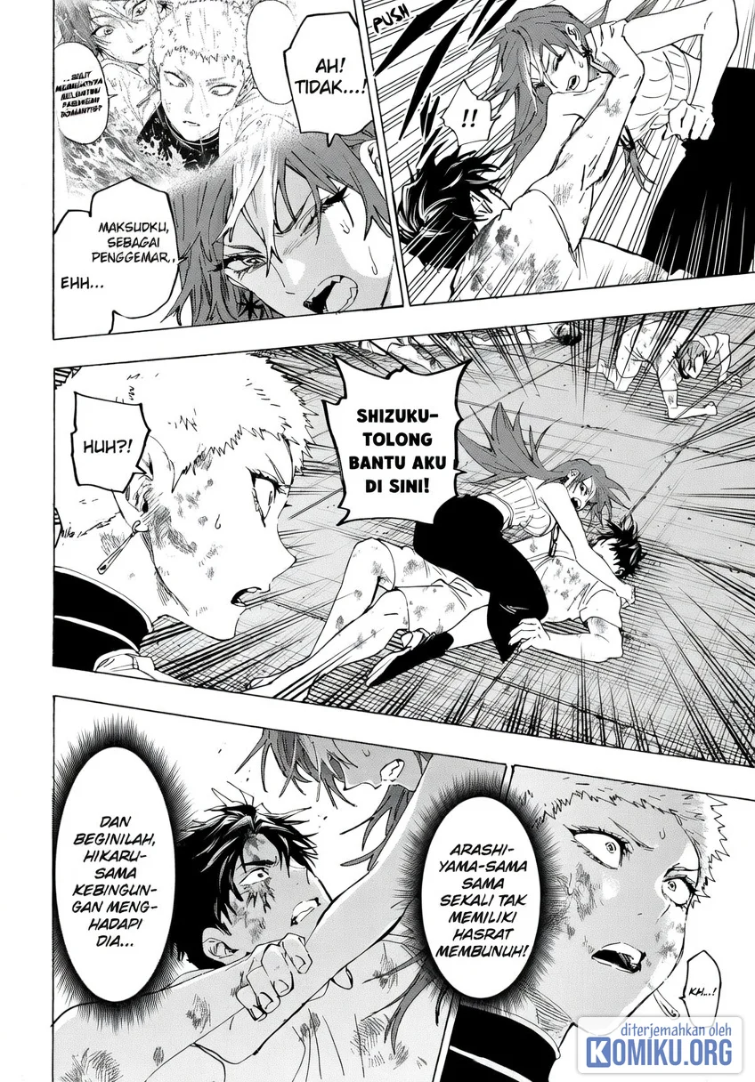 Marriagetoxin Chapter 151 Gambar 10