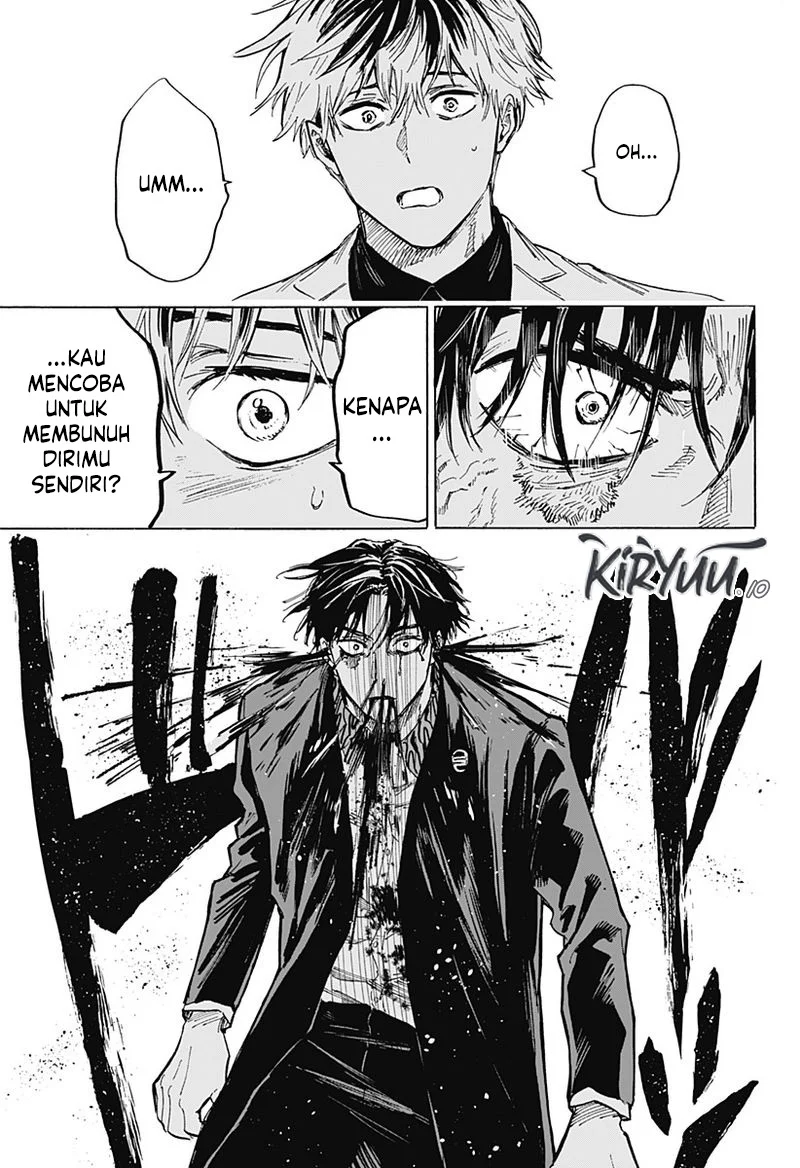 Marriagetoxin Chapter 26 Gambar 13
