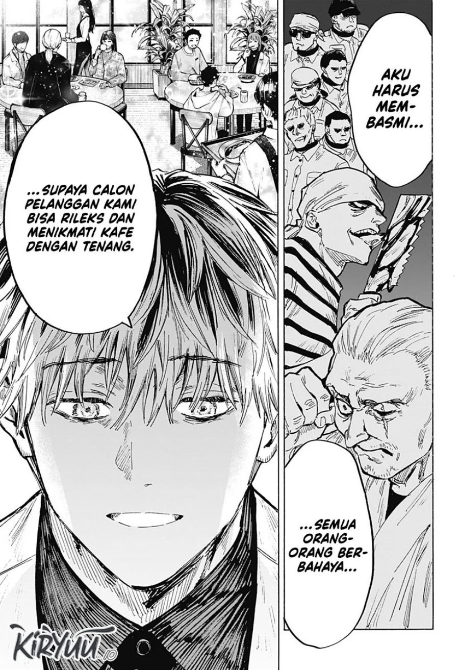 Marriagetoxin Chapter 27 Gambar 10