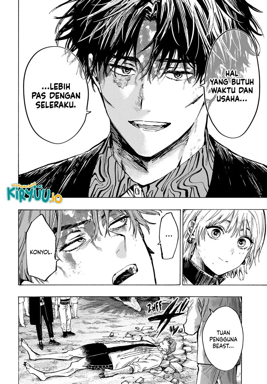 Marriagetoxin Chapter 45 Gambar 11
