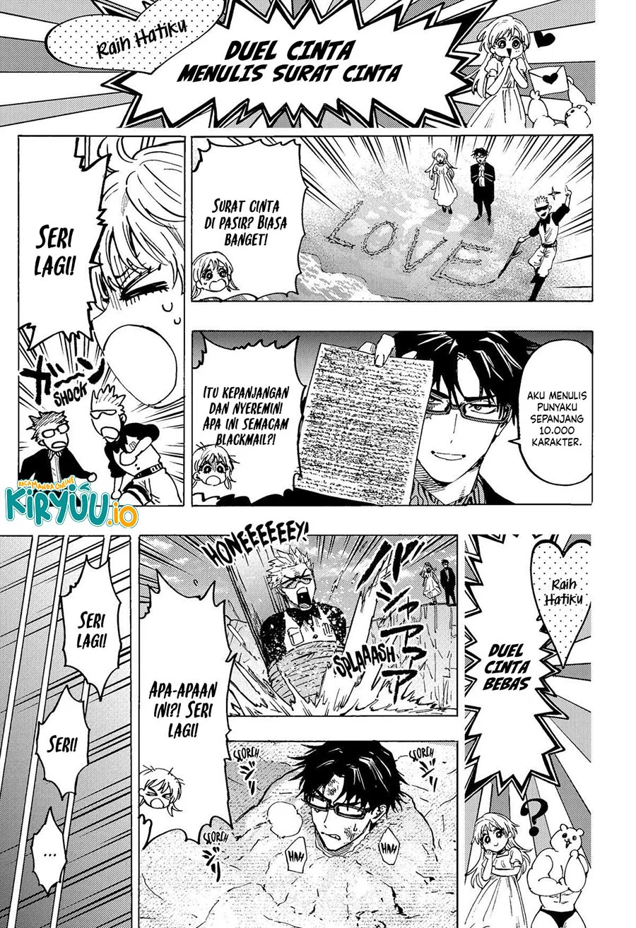 Marriagetoxin Chapter 88 Gambar 10
