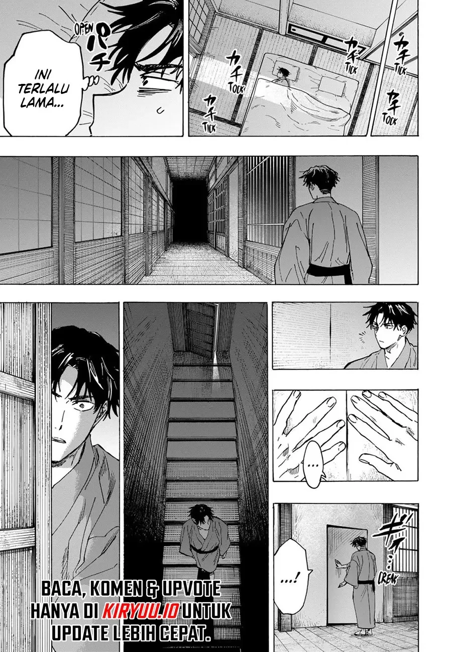 Marriagetoxin Chapter 92 Gambar 10